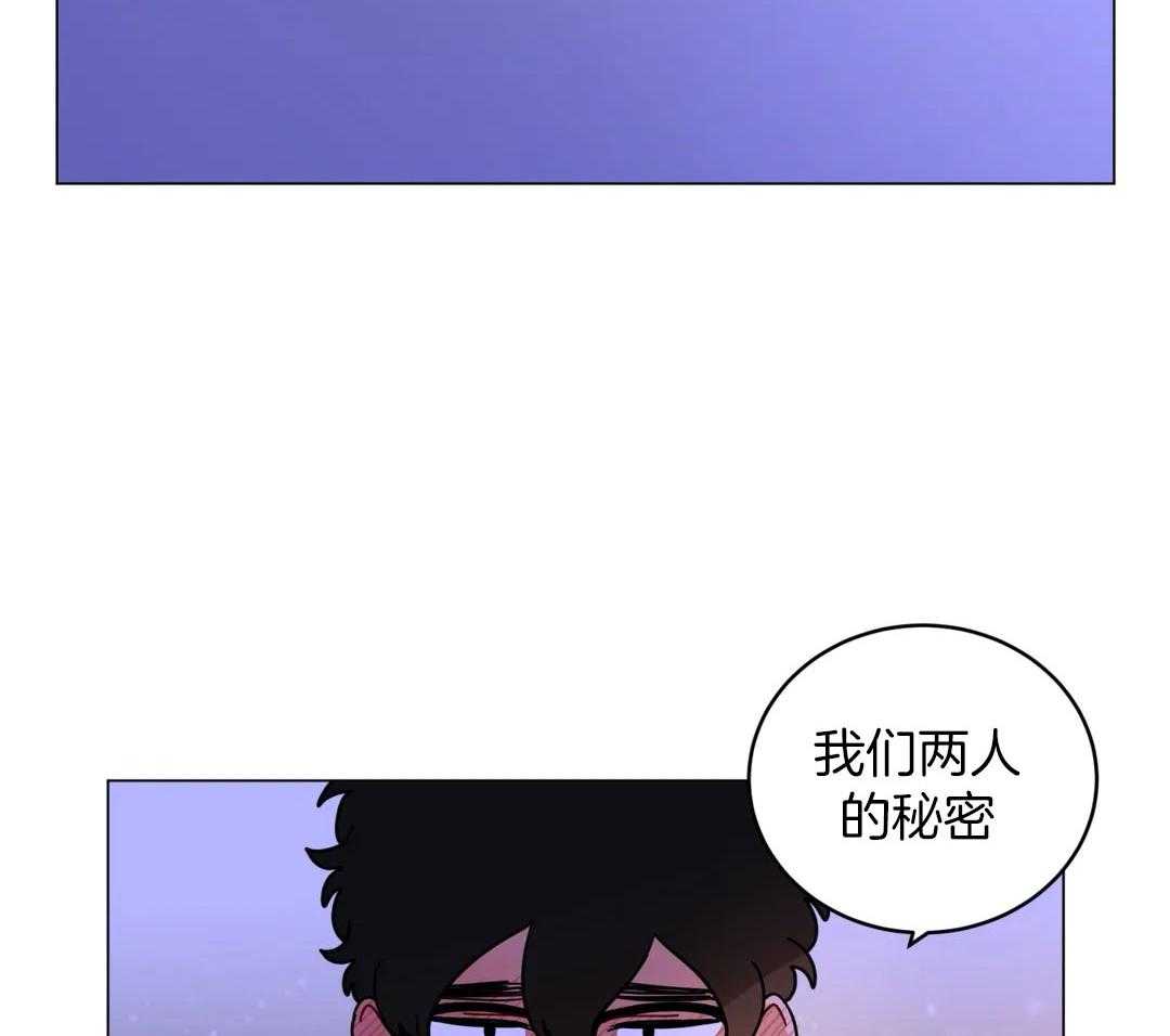 第173话_真的很爱你（正文完）27