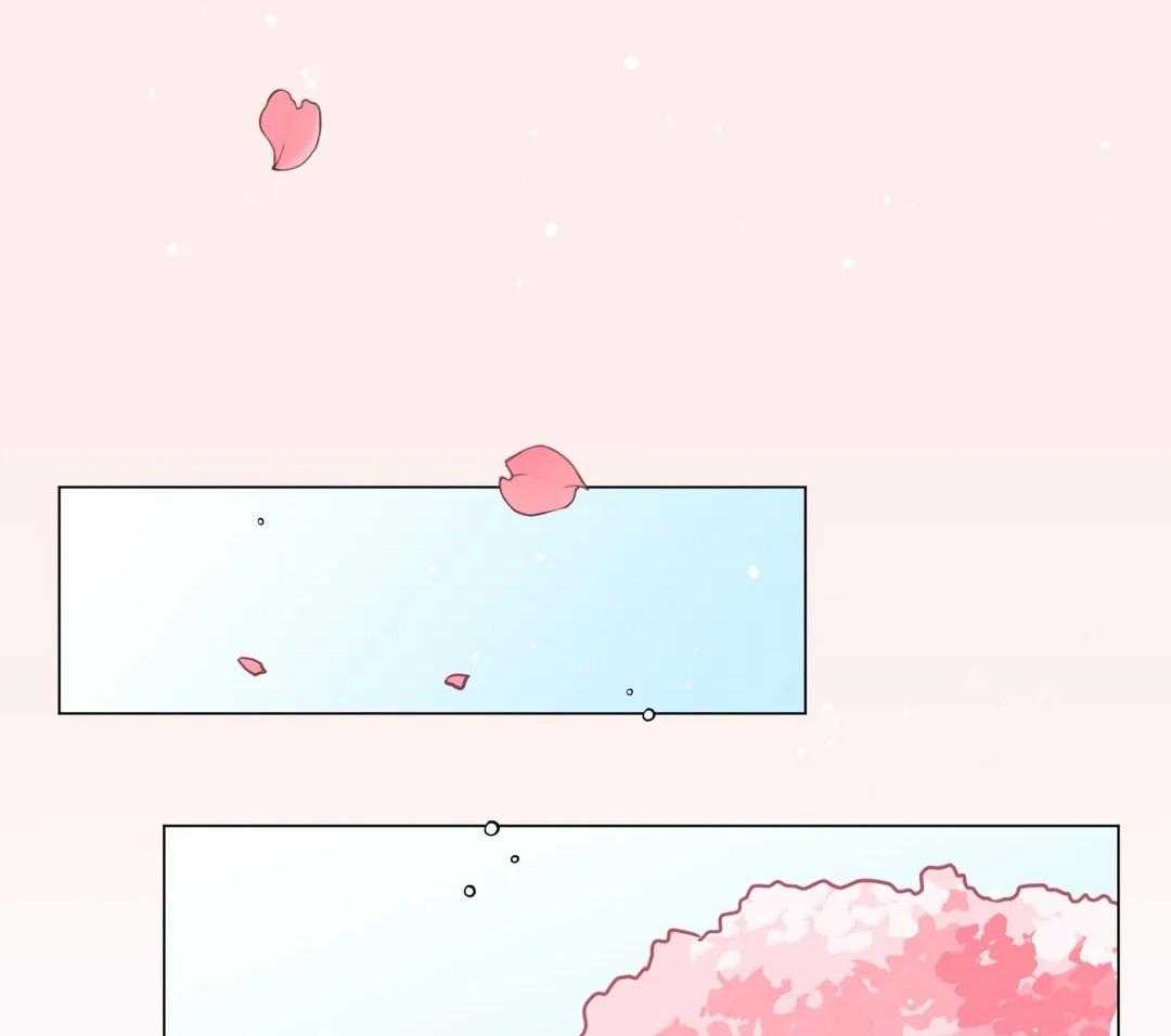 第173话_真的很爱你（正文完）37
