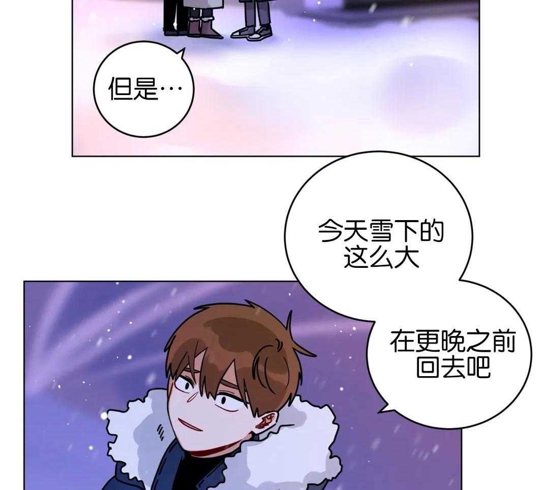 第172话_你的礼物1