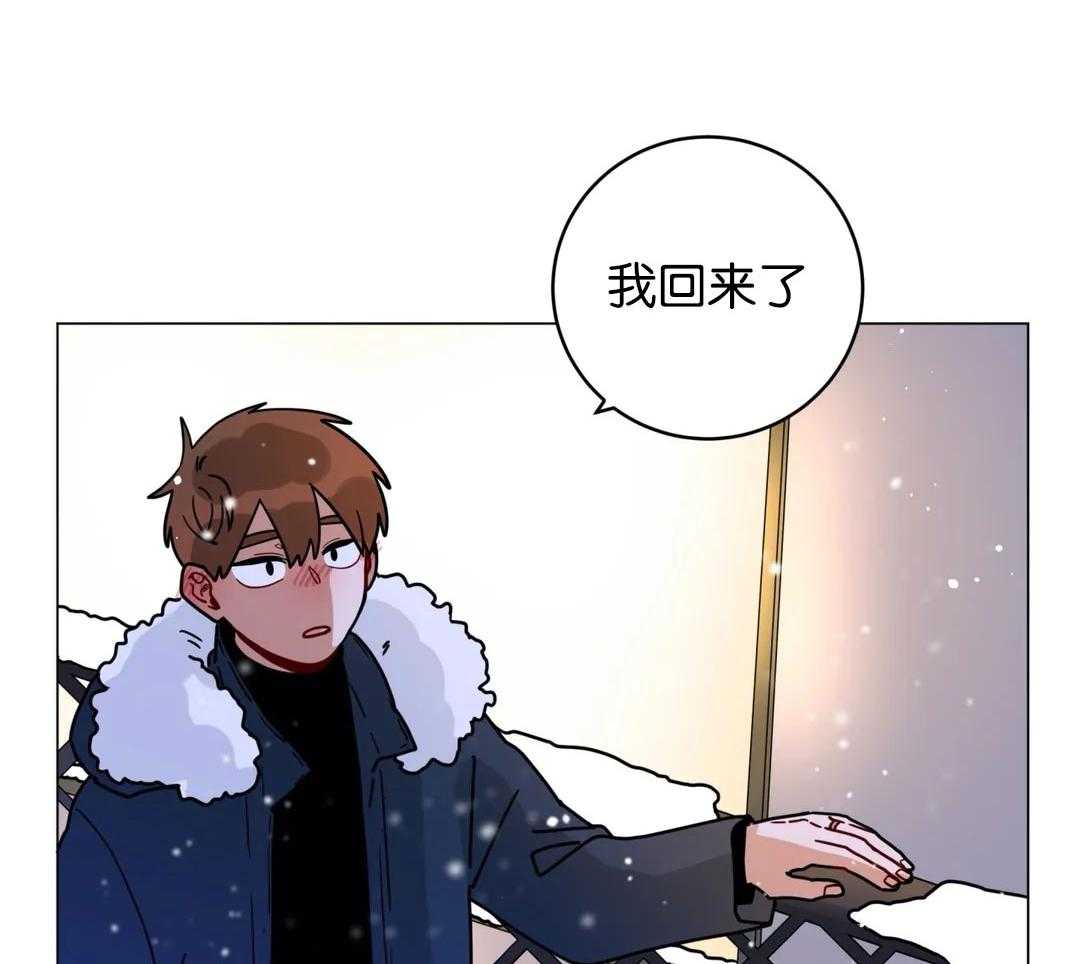 第172话_你的礼物13