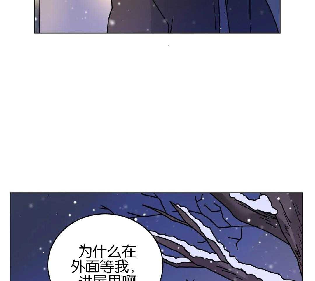 第172话_你的礼物15