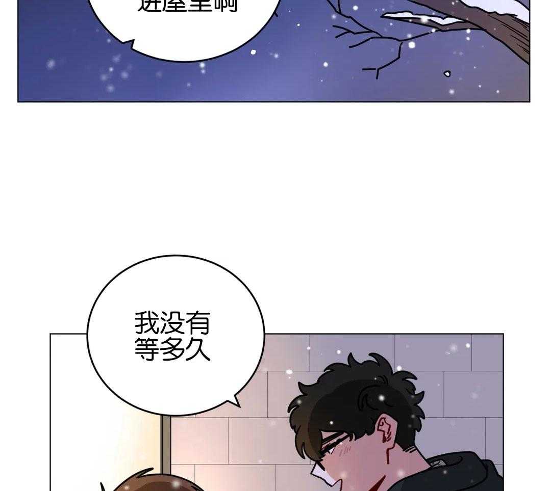 第172话_你的礼物16