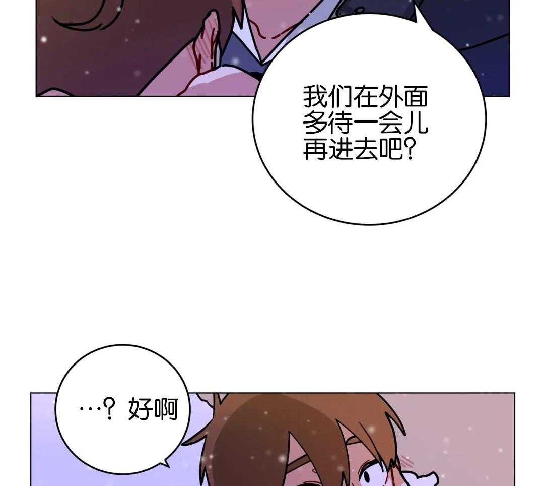 第172话_你的礼物19