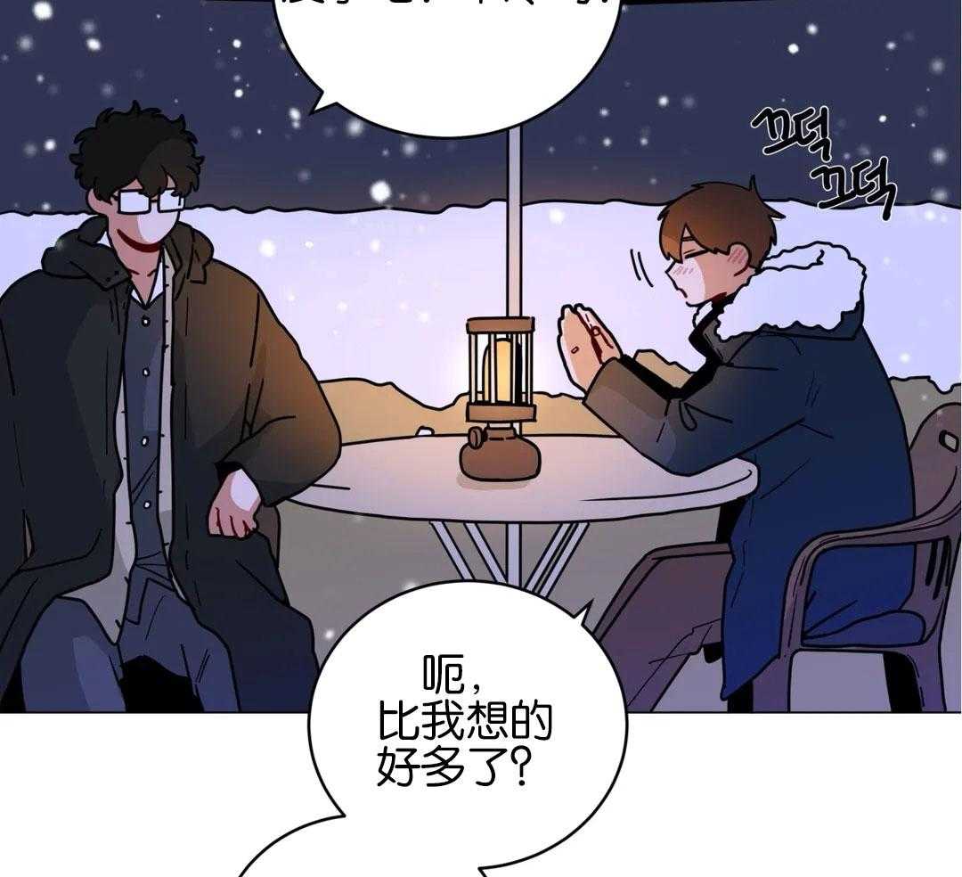 第172话_你的礼物25