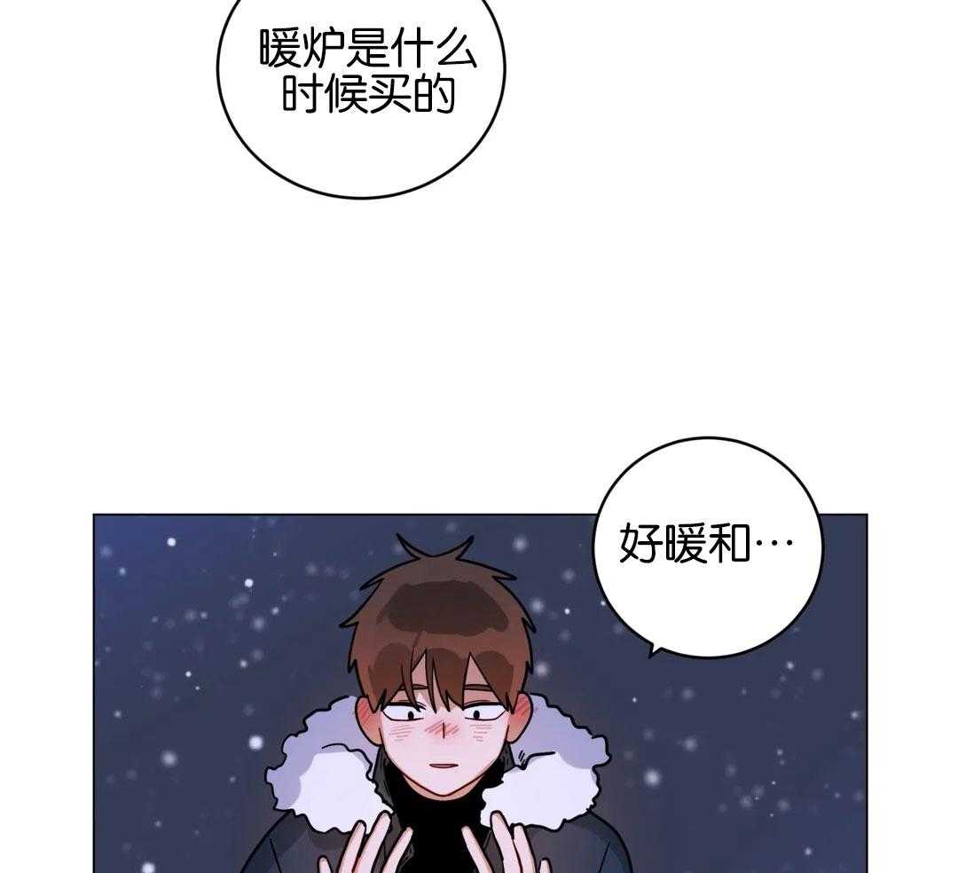 第172话_你的礼物26