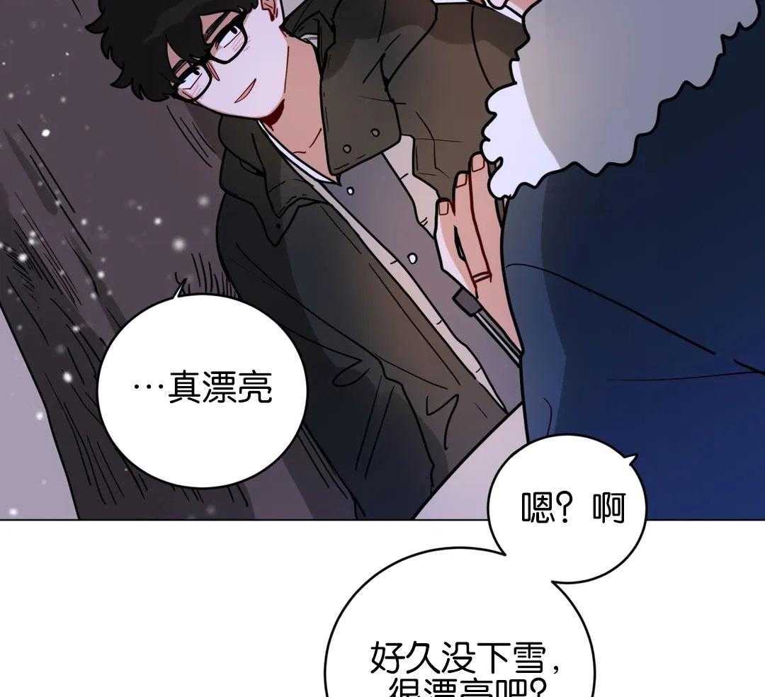 第172话_你的礼物28