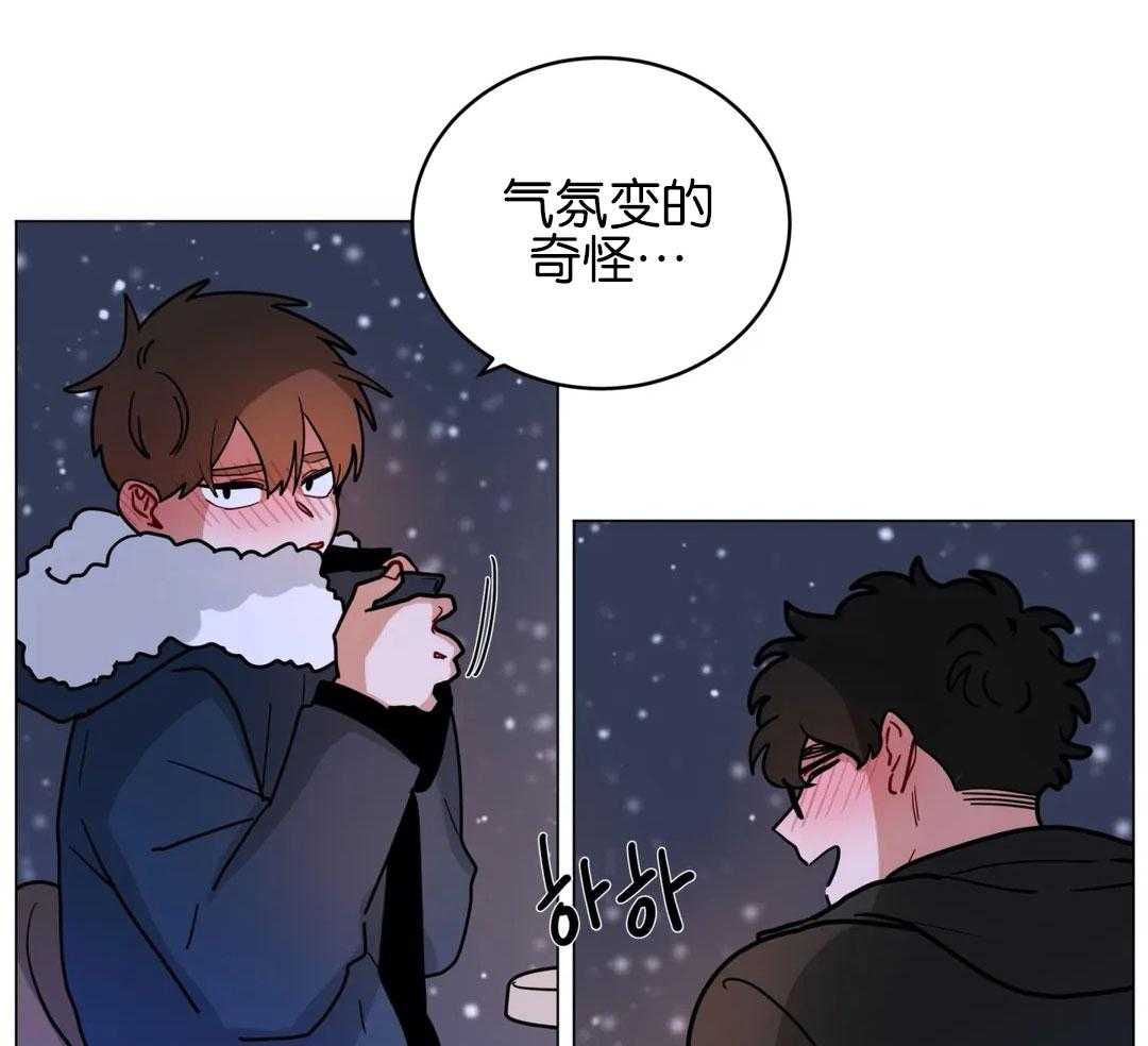 第172话_你的礼物31