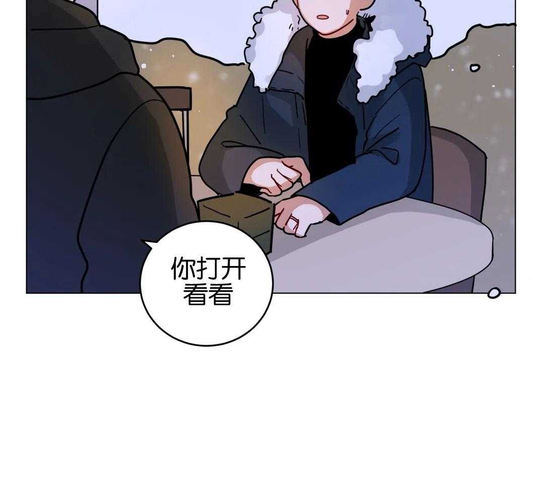 第172话_你的礼物38