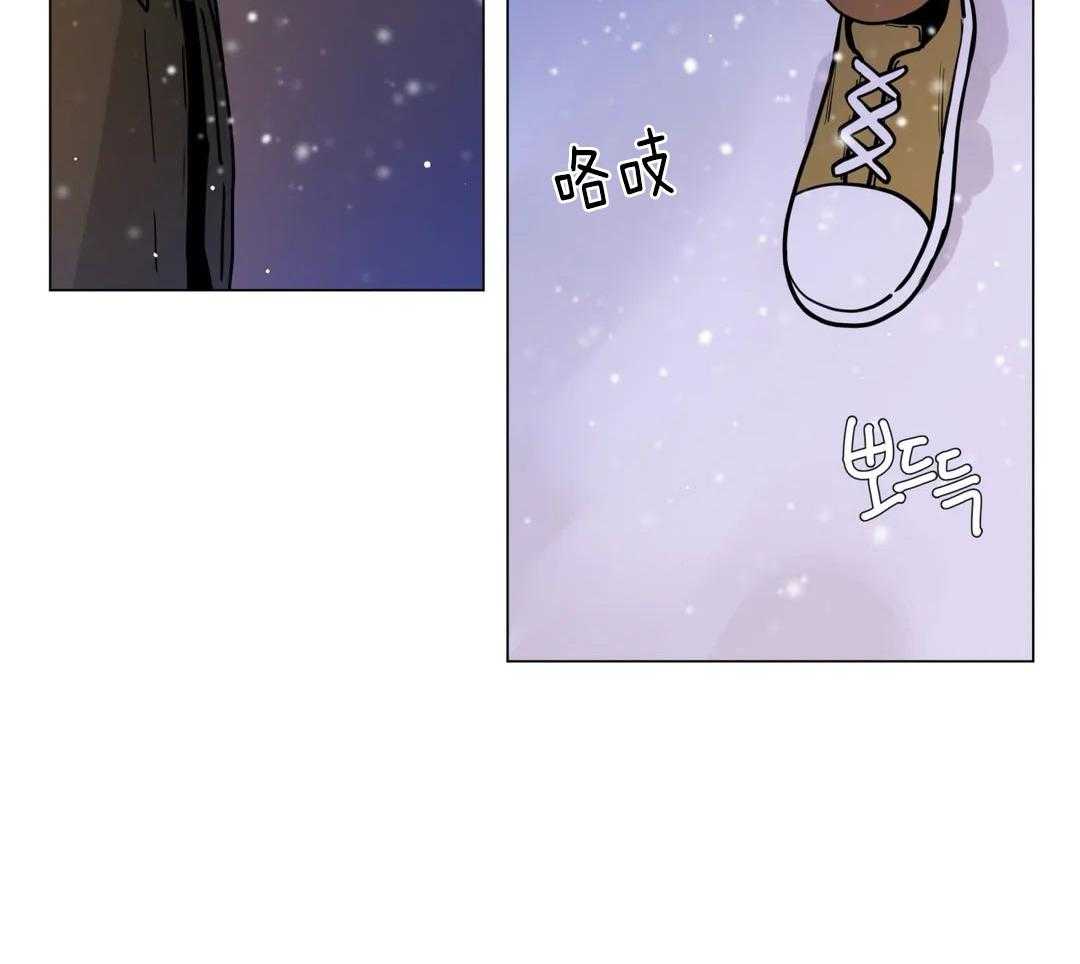 第172话_你的礼物9