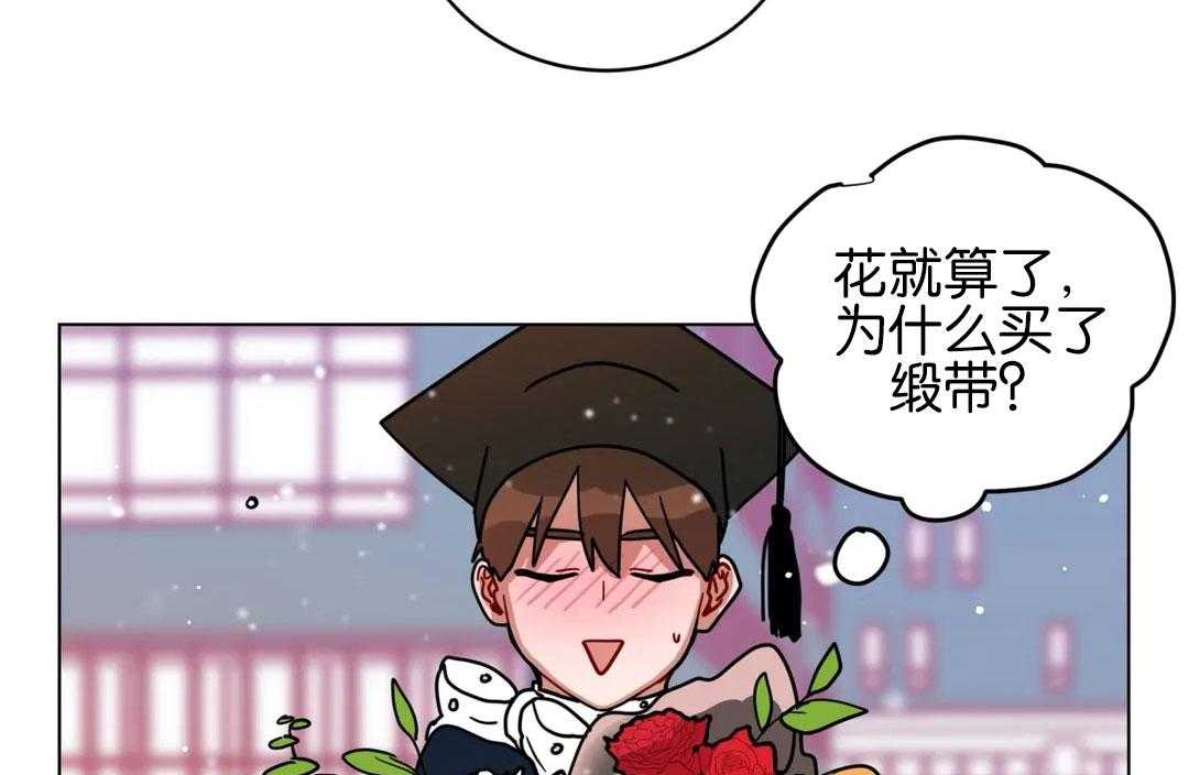 第171话_我会等你1