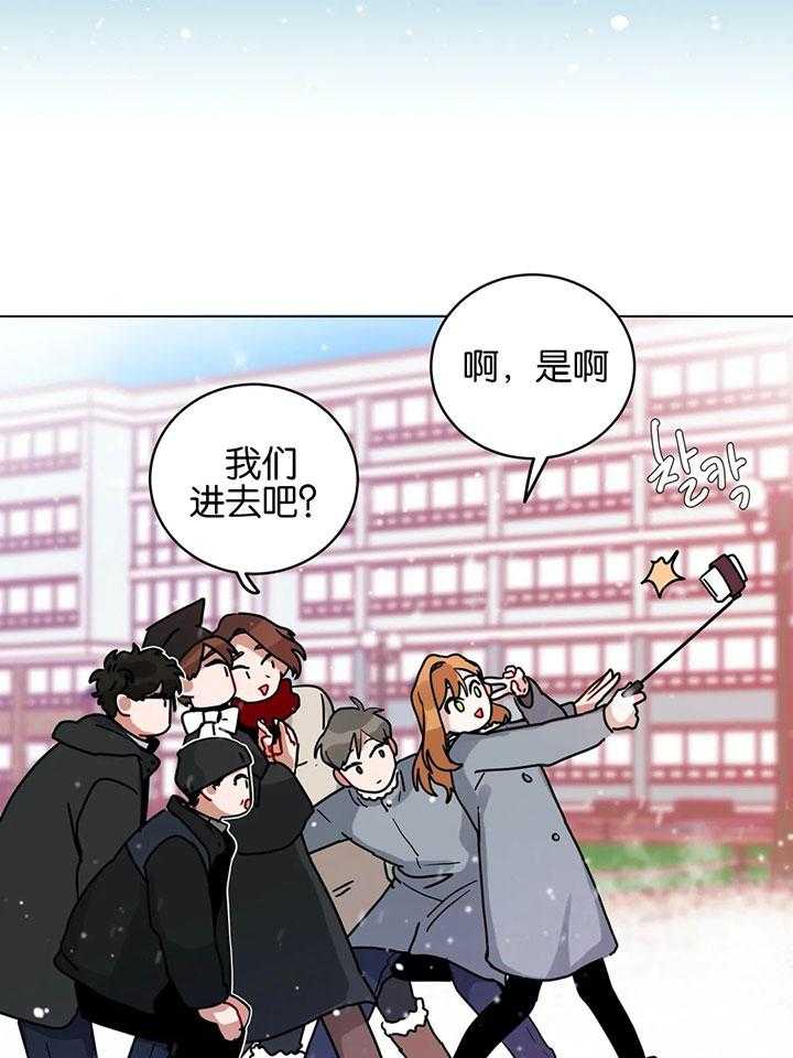 第171话_我会等你15