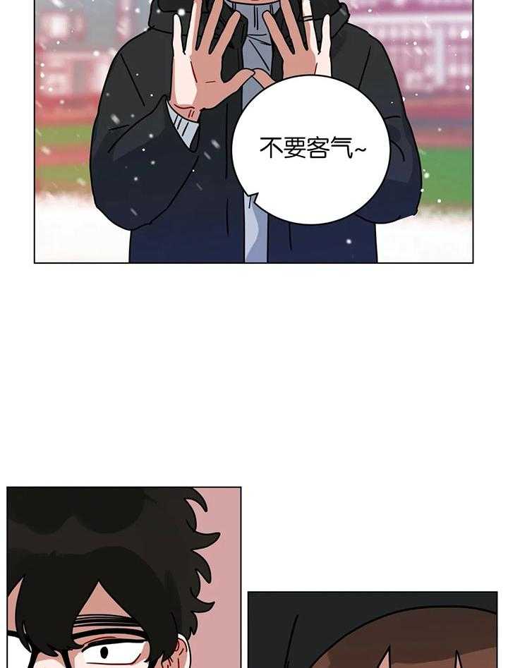 第171话_我会等你19