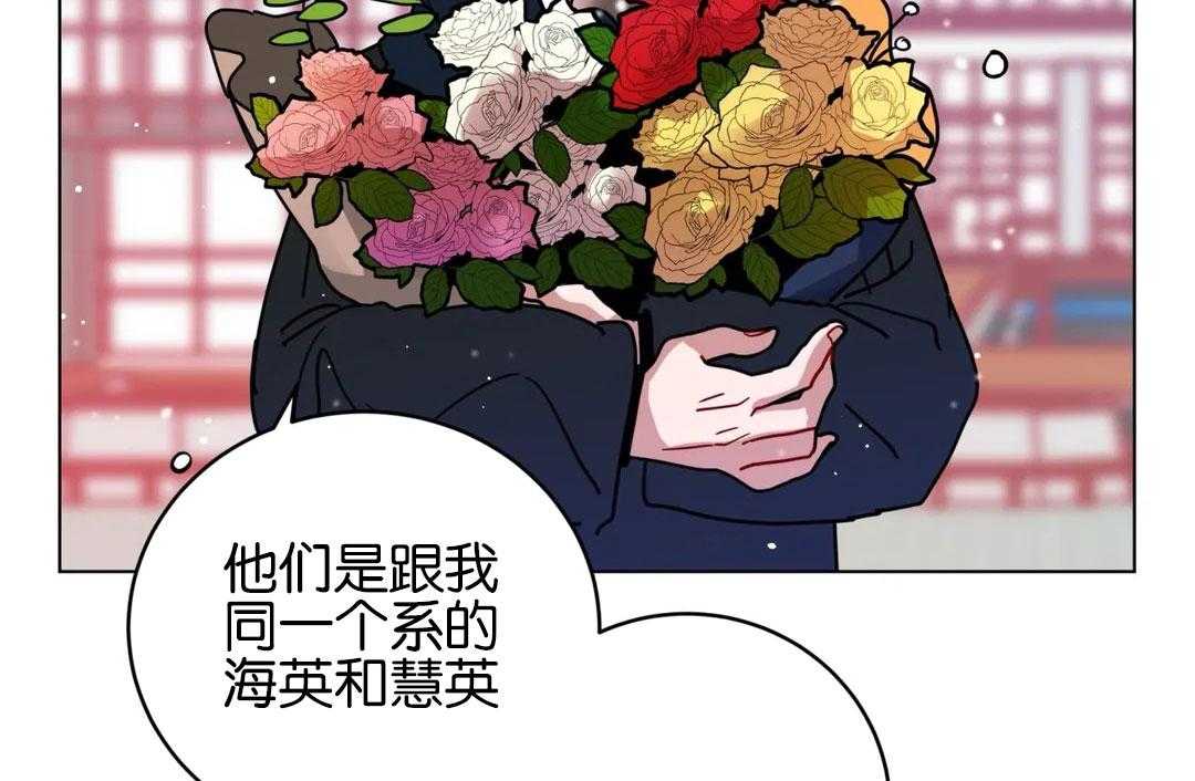 第171话_我会等你2