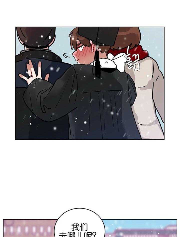 第171话_我会等你25