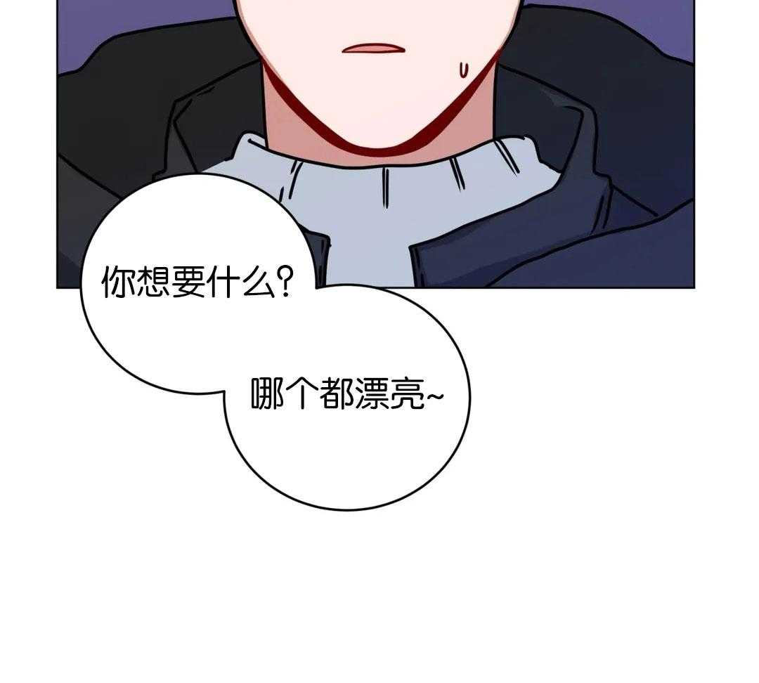 第170话_毕业祝贺10