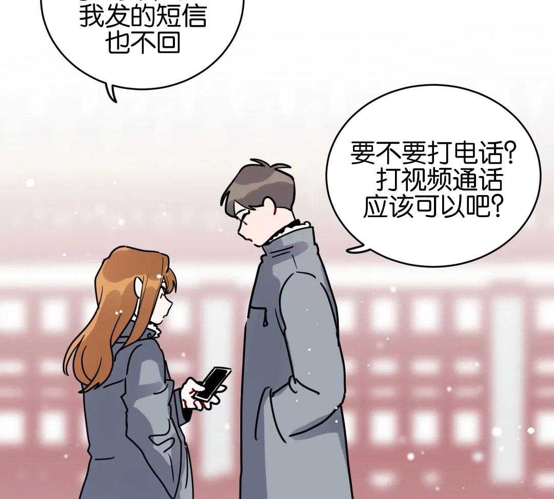 第170话_毕业祝贺12