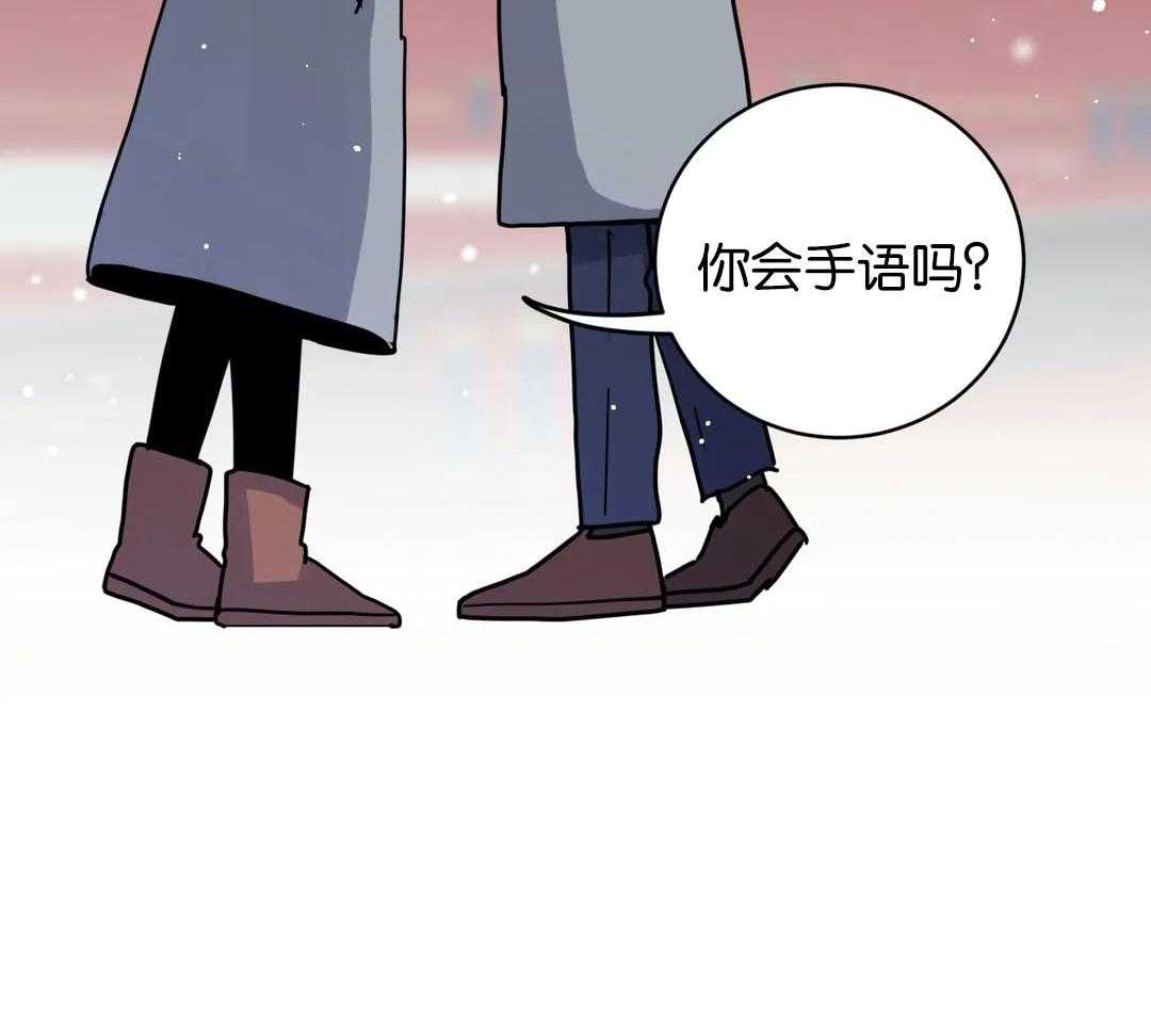第170话_毕业祝贺13