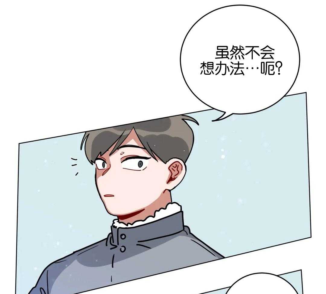 第170话_毕业祝贺14