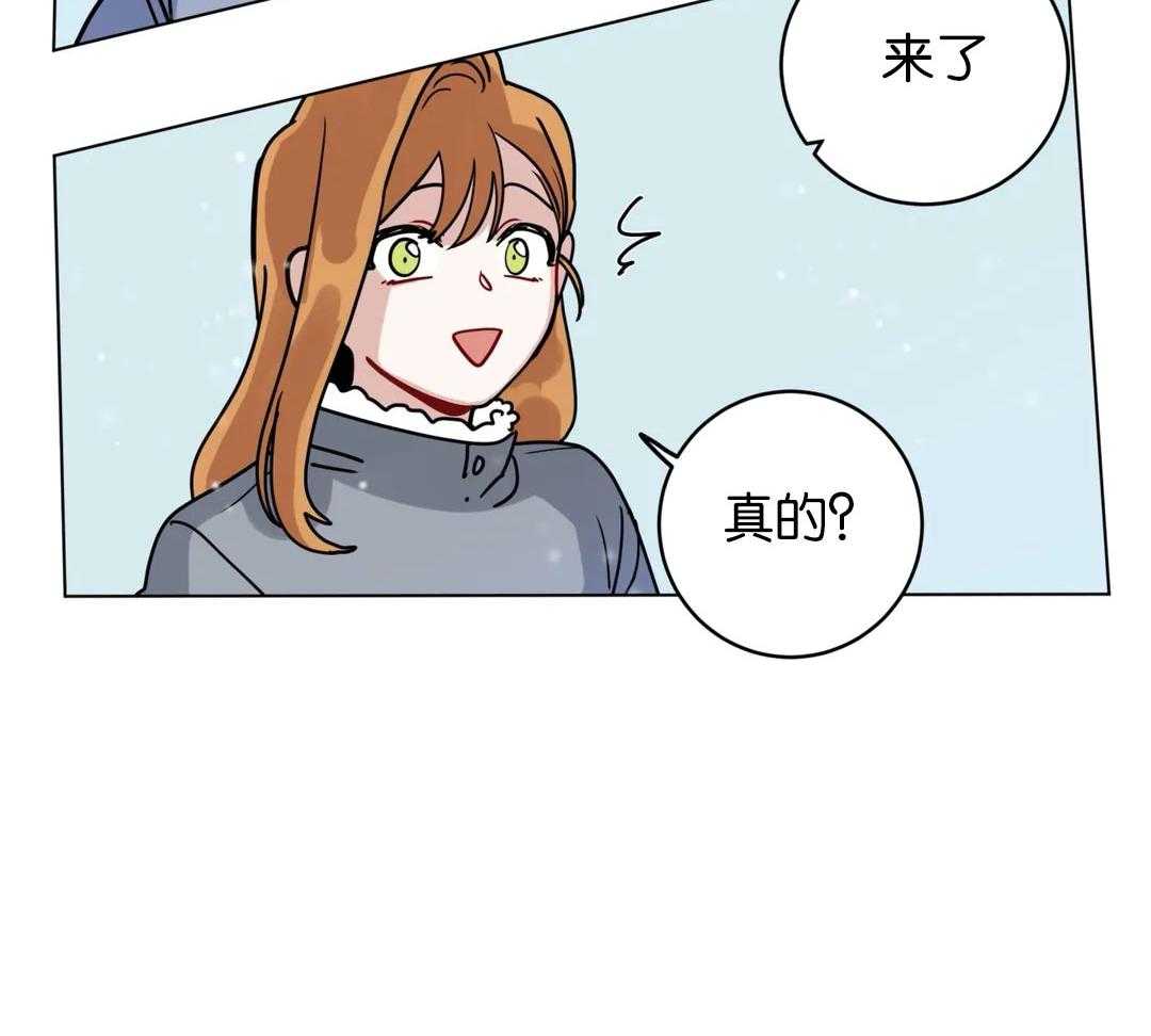 第170话_毕业祝贺15