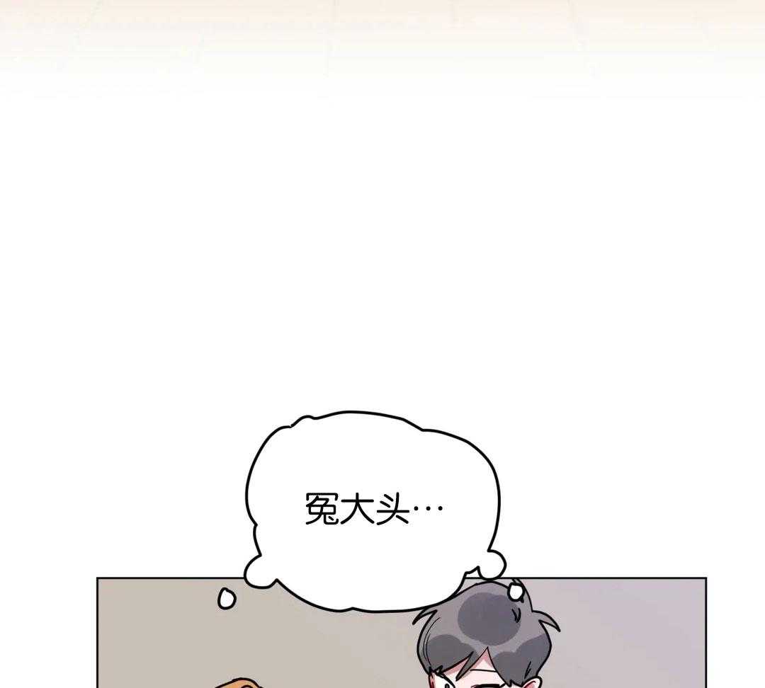 第170话_毕业祝贺18