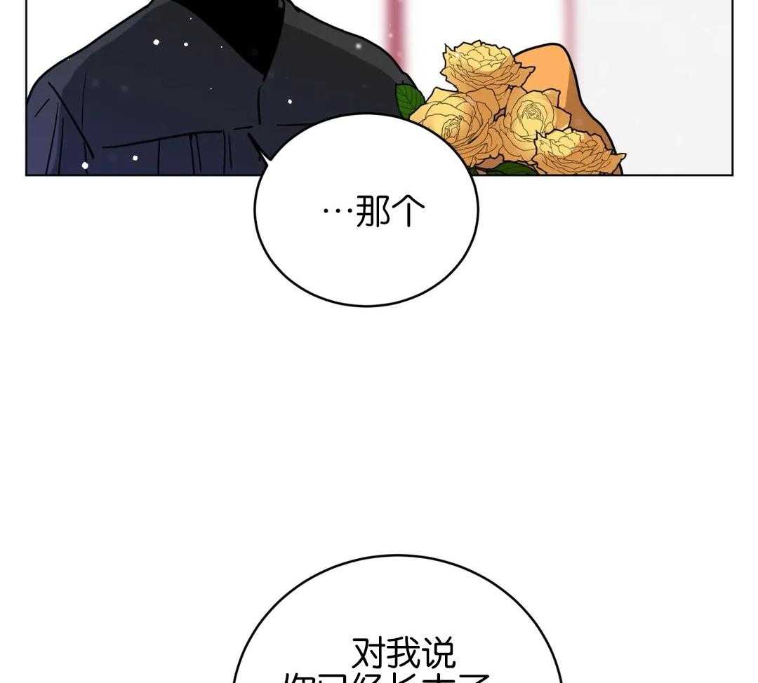 第170话_毕业祝贺27