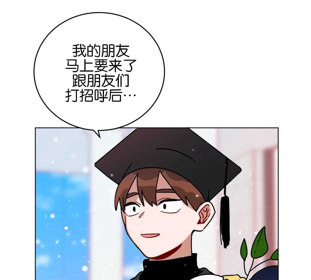 第170话_毕业祝贺32