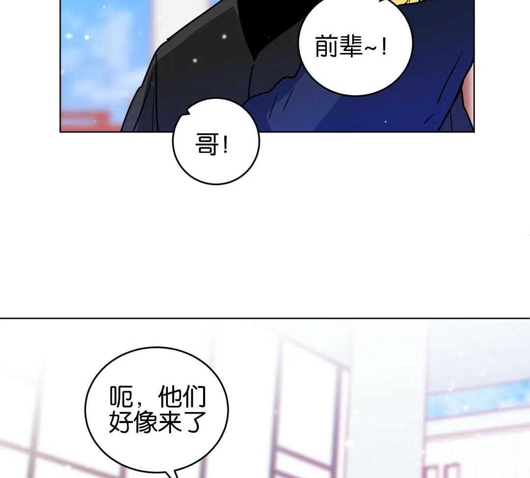 第170话_毕业祝贺33