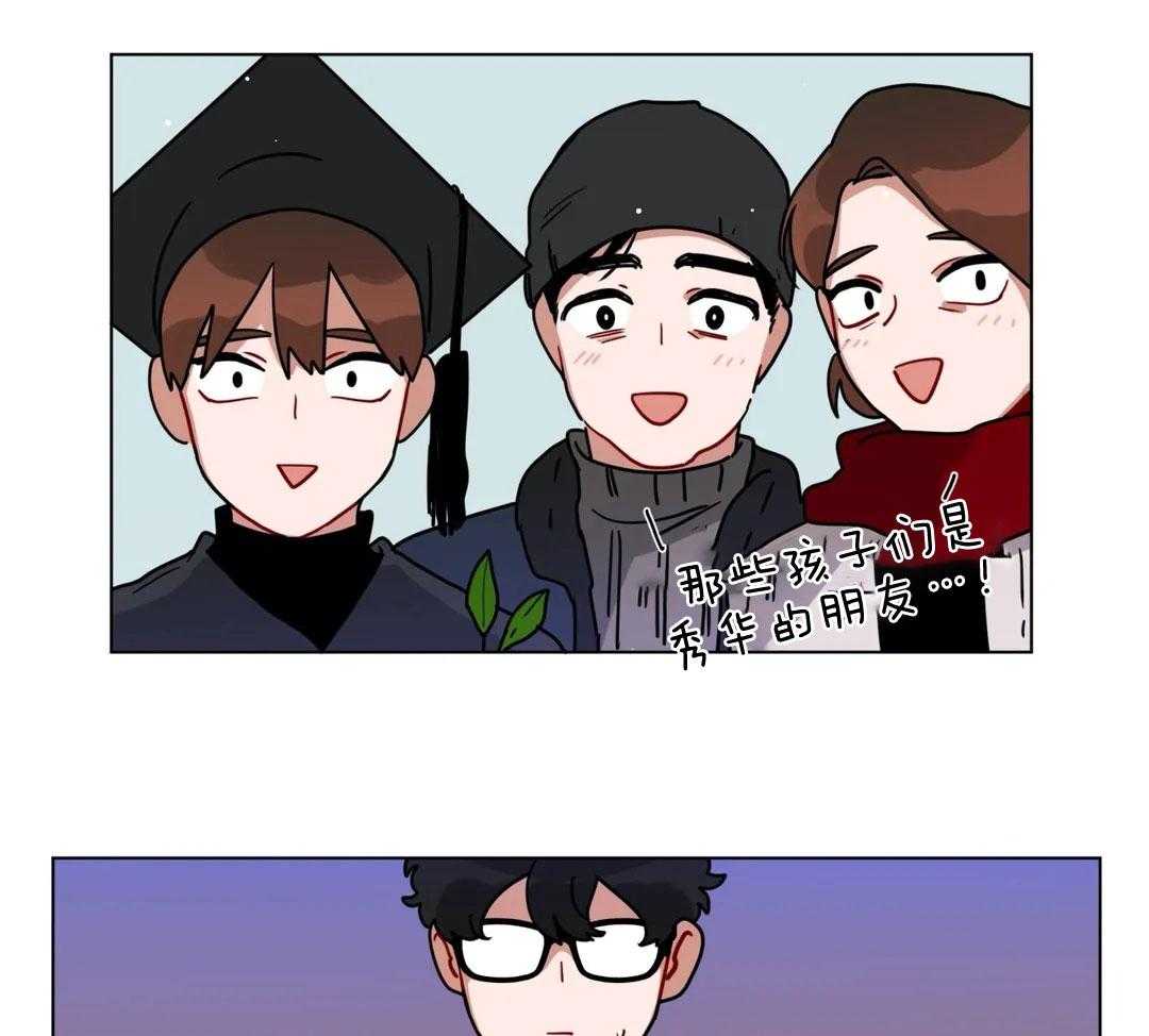 第170话_毕业祝贺36