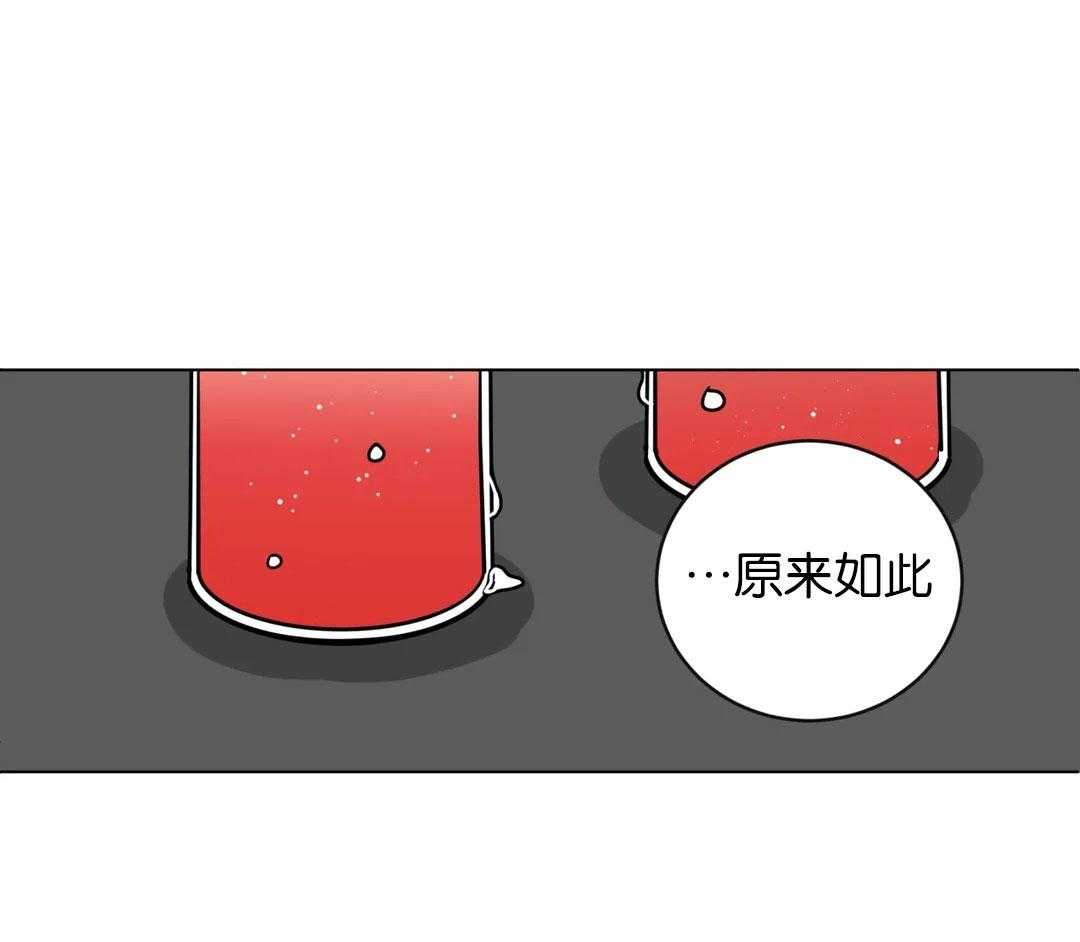 第169话_接受求婚的感觉0