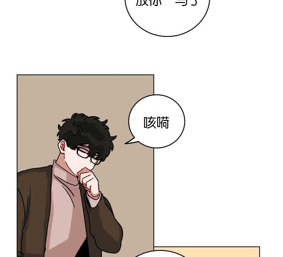 第169话_接受求婚的感觉19