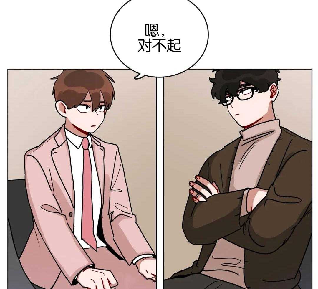 第169话_接受求婚的感觉2