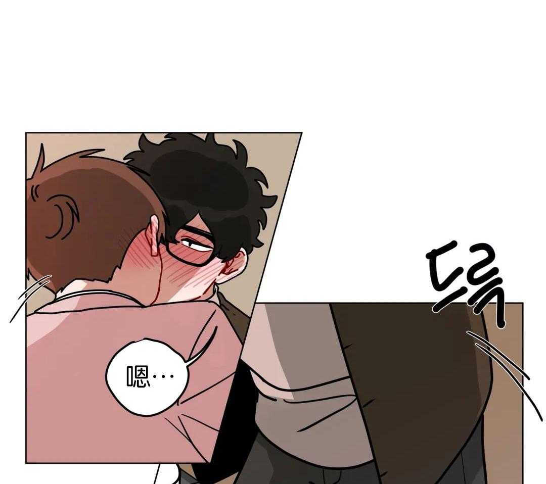 第169话_接受求婚的感觉29