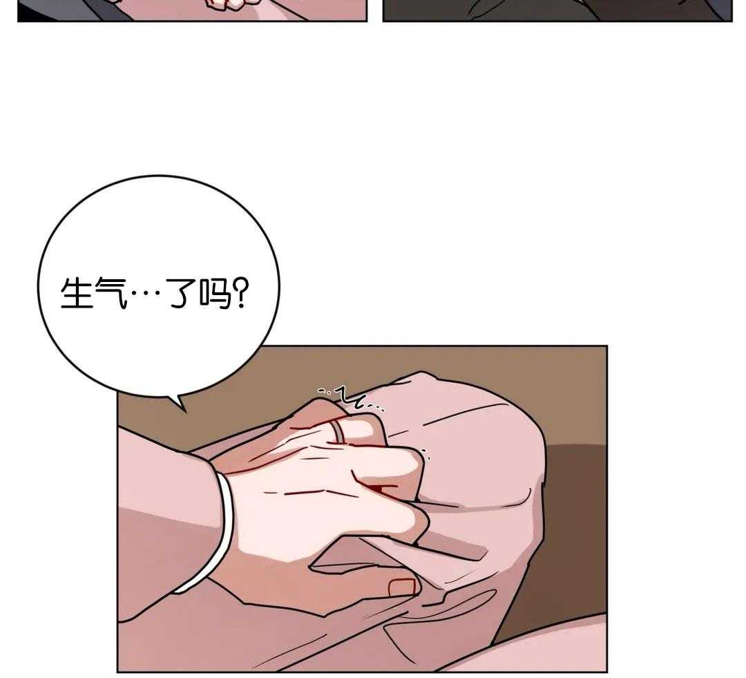 第169话_接受求婚的感觉3