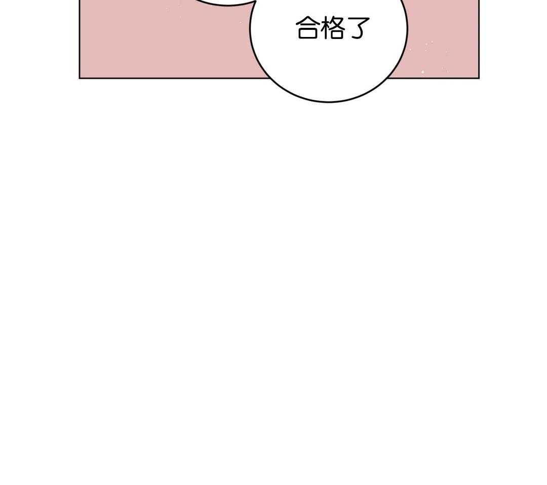 第169话_接受求婚的感觉34