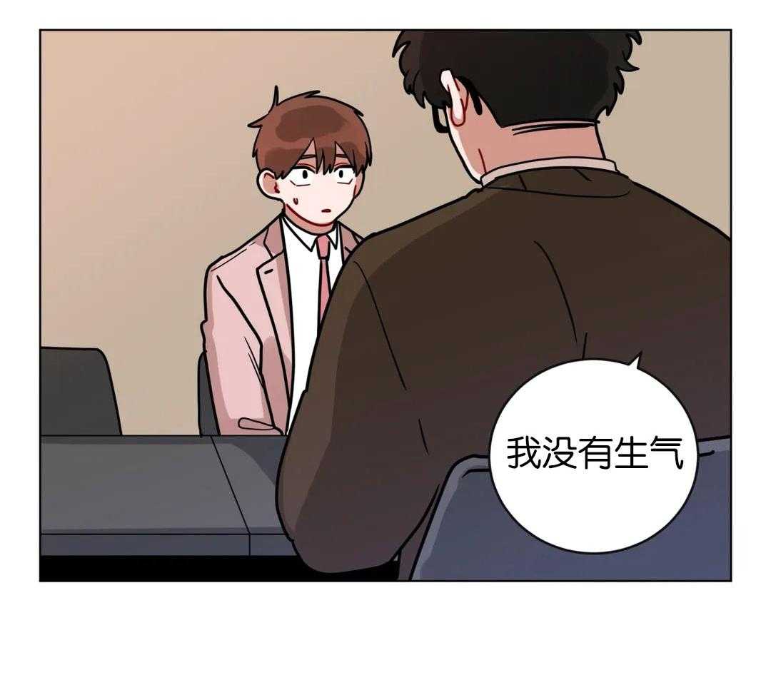 第169话_接受求婚的感觉6