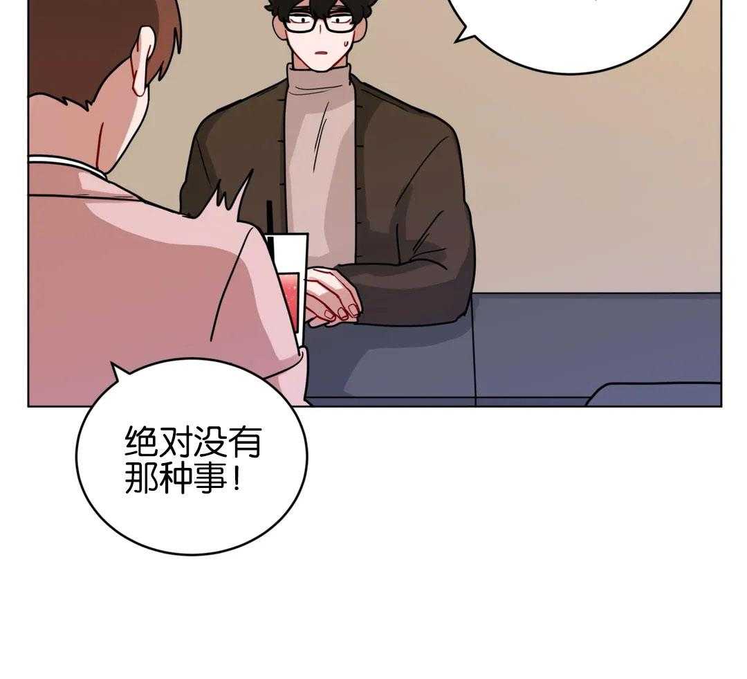 第169话_接受求婚的感觉9