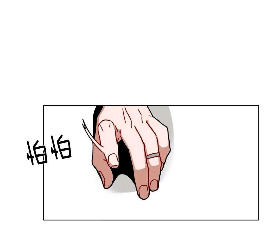第167话_他会生气吗0