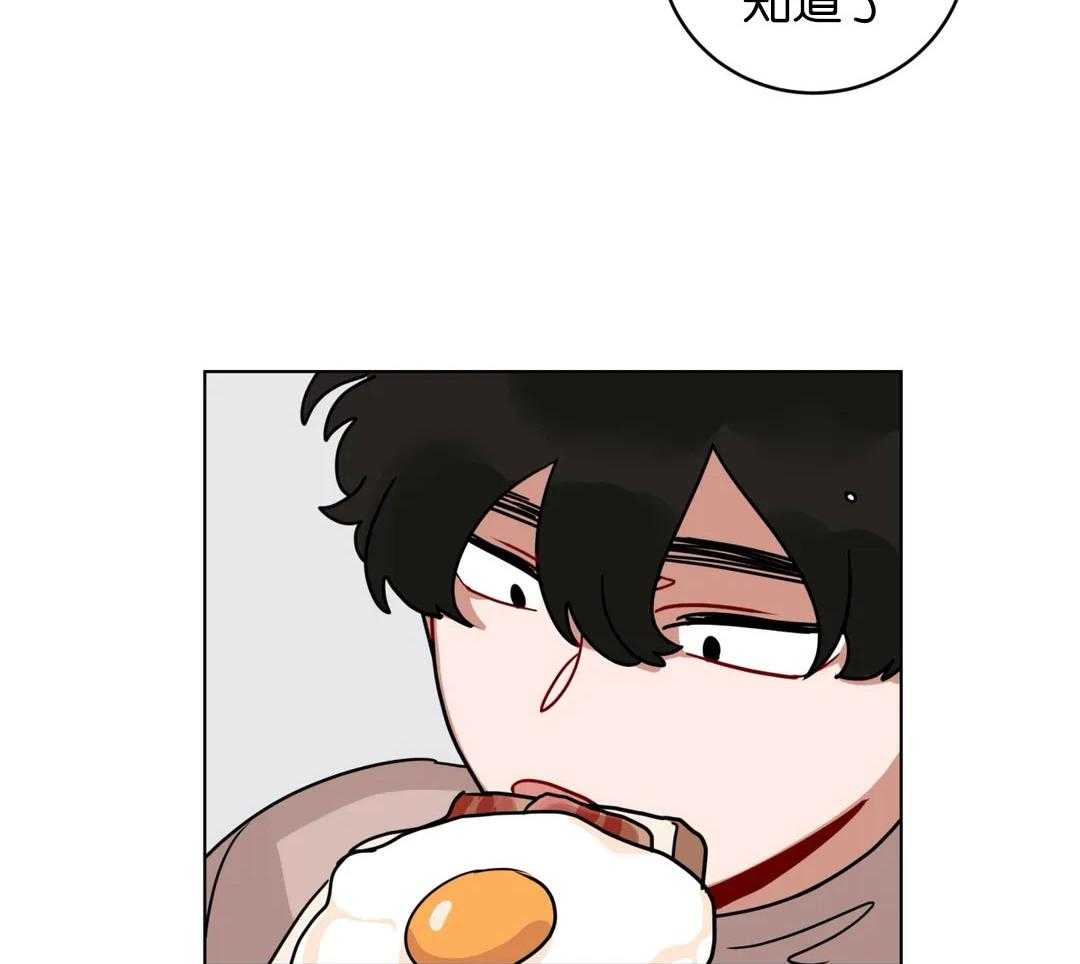 第167话_他会生气吗11