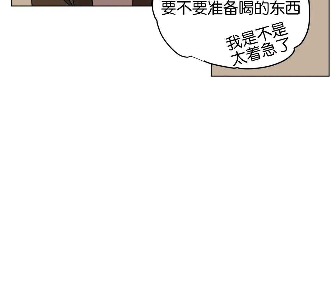 第167话_他会生气吗18