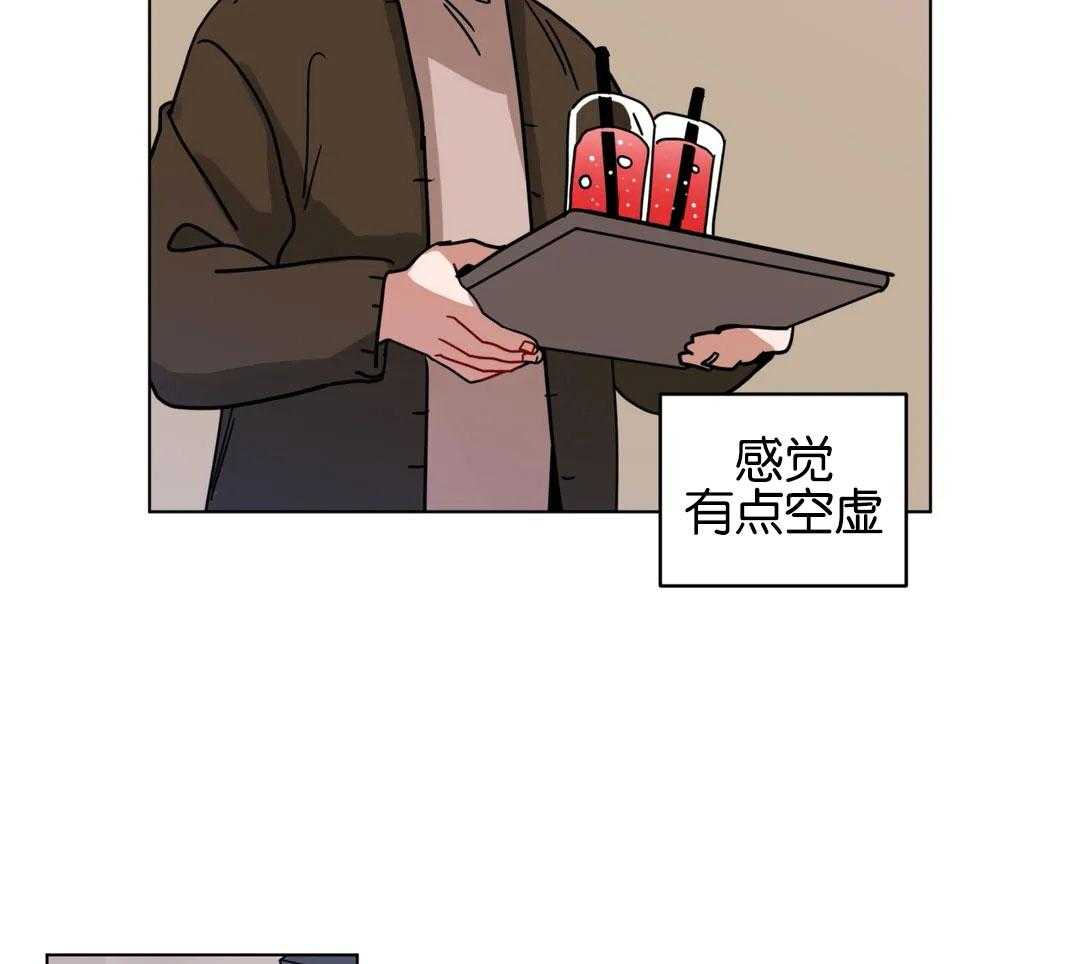 第167话_他会生气吗26