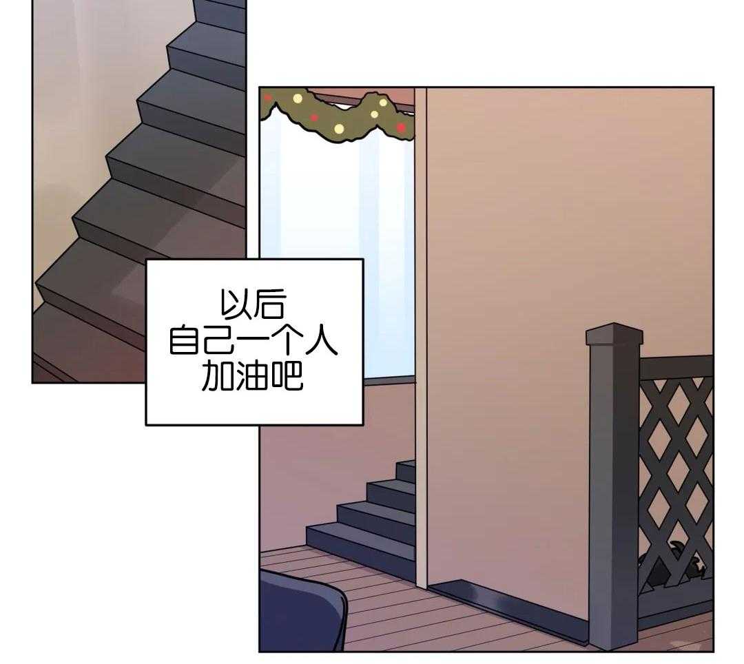 第167话_他会生气吗27