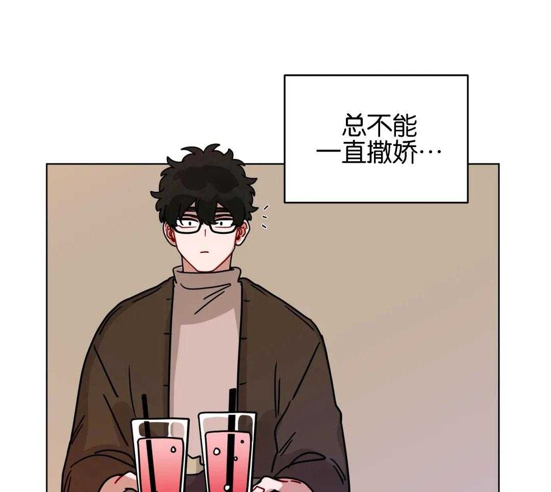 第167话_他会生气吗28