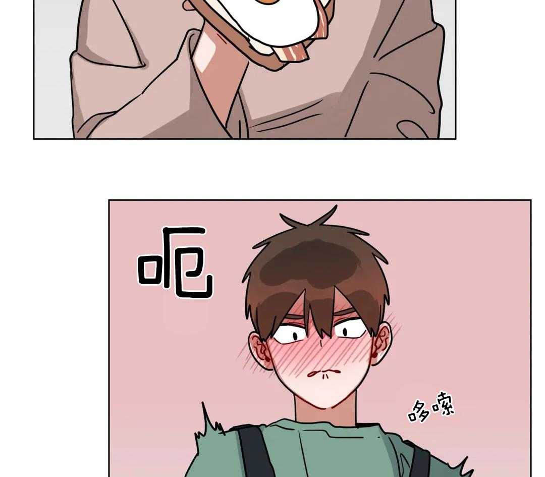 第167话_他会生气吗3