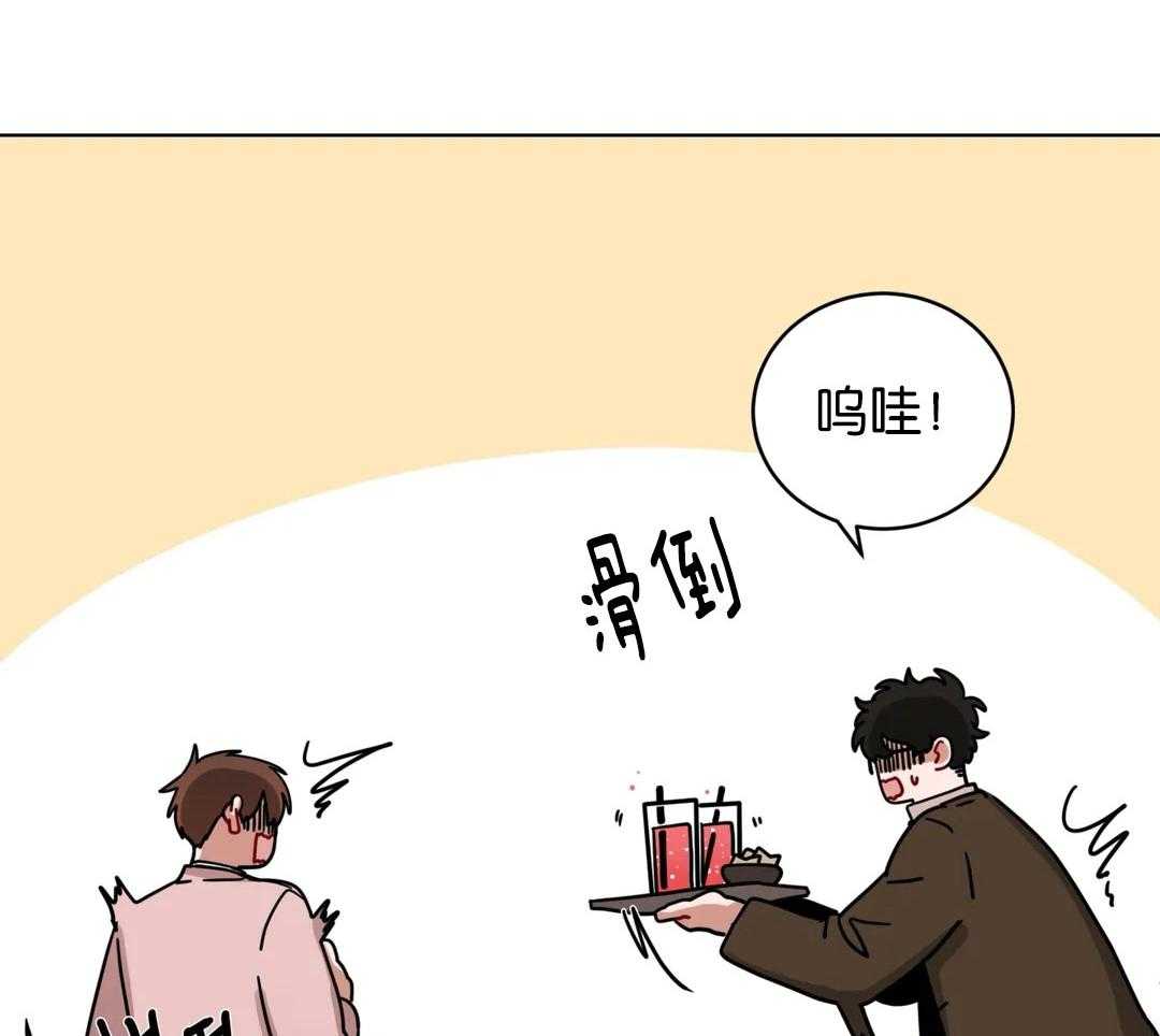 第167话_他会生气吗31