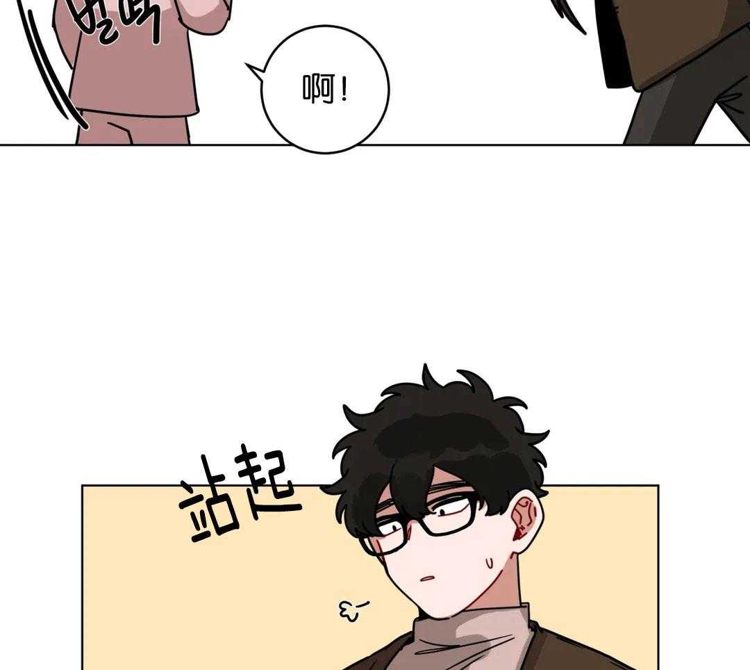第167话_他会生气吗32