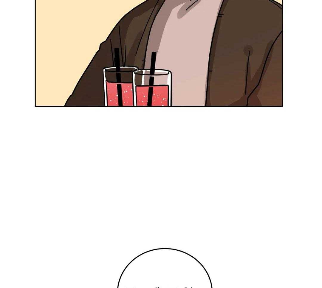第167话_他会生气吗33