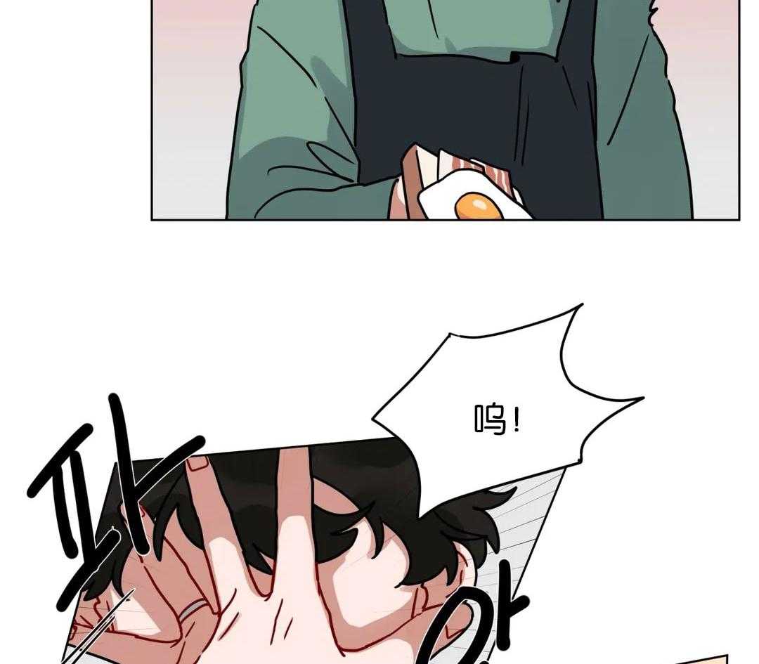 第167话_他会生气吗4