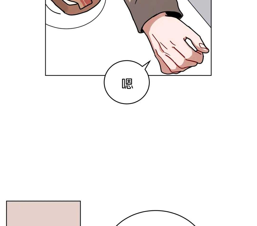 第167话_他会生气吗9