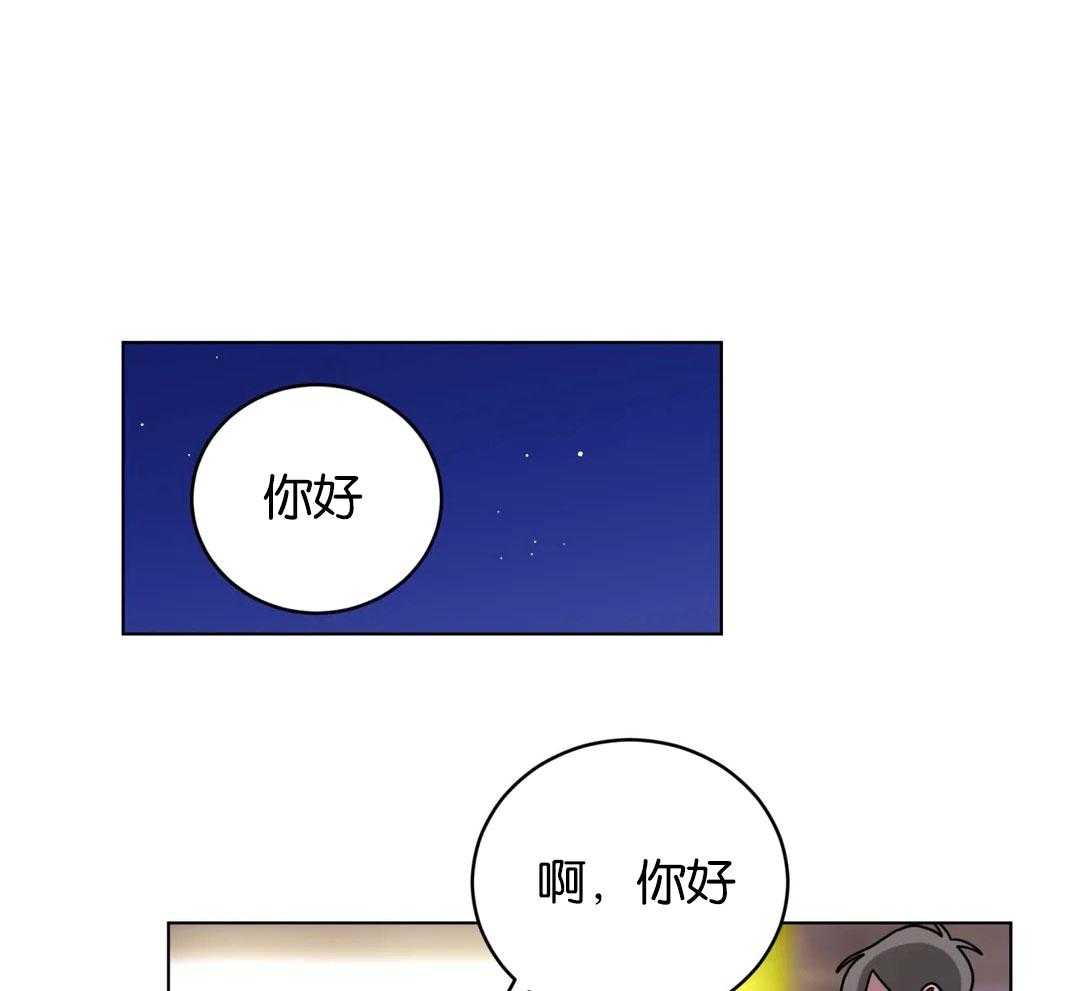 第166话_惊喜活动0