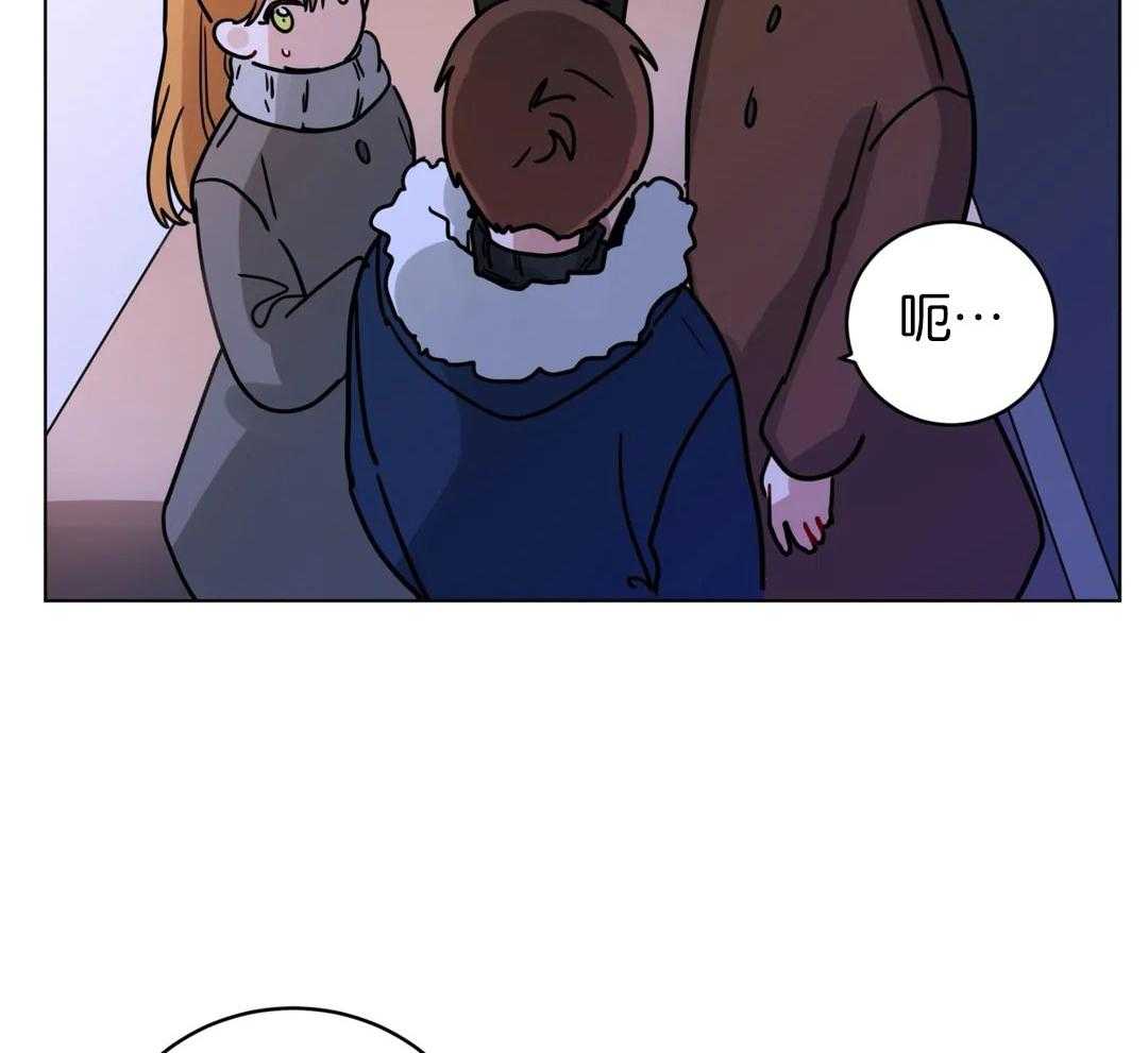 第166话_惊喜活动11